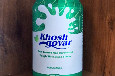 دوغ خوشگوار