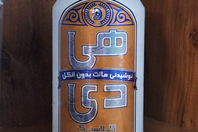 دلستر تلخ (کلاسیک)