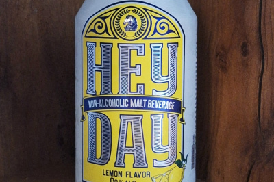 دلستر لیمویی