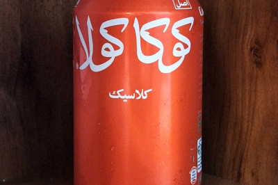 کوکا